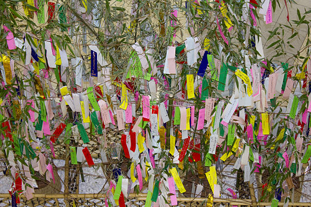istock Tanabata Festival Bamboo 2214645128