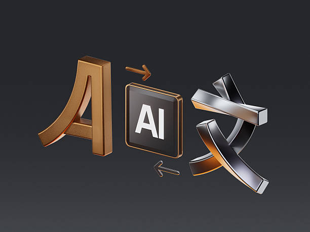 3D render icon of AI-based translation between languages. Features ...