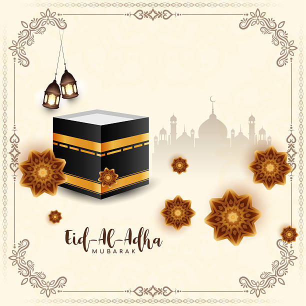 istock Islamic Eid al adha mubarak festival background design 2214977628