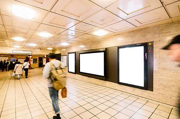 istock Blank billboards in a station 2215013185