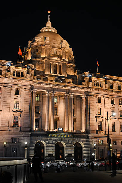istock Shanghai Nightscape, Western architecture on the Bund 2215051416
