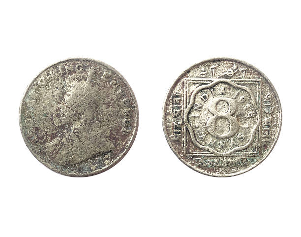 British India coin, 8 annas or half rupee, 1919. King George V