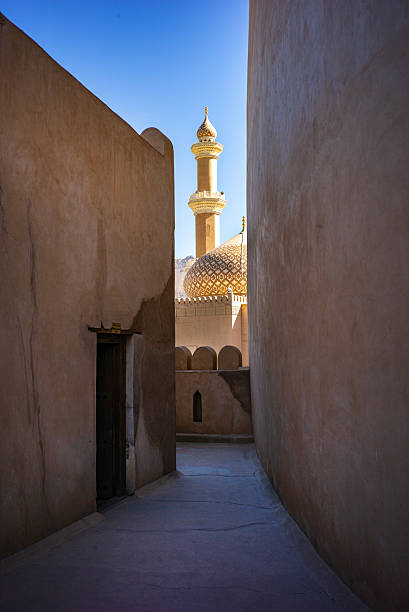 istock The Sultanate of Oman 2215391537