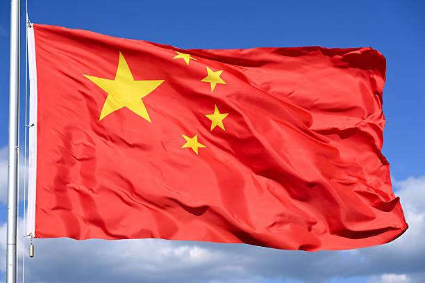 istock national flag of china 2215444967
