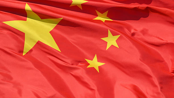 istock national flag of China 2215445023