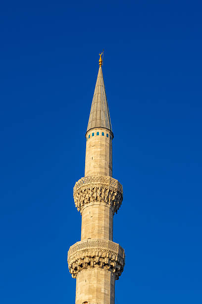 istock Minaret against a blue sky background, Islam 2215608609