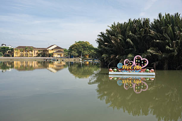 istock Hoi An: Love and Lanterns on the Water 2215642683