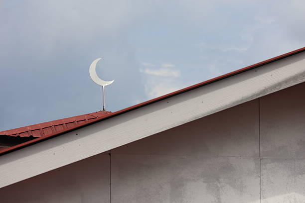 Mosque Dome