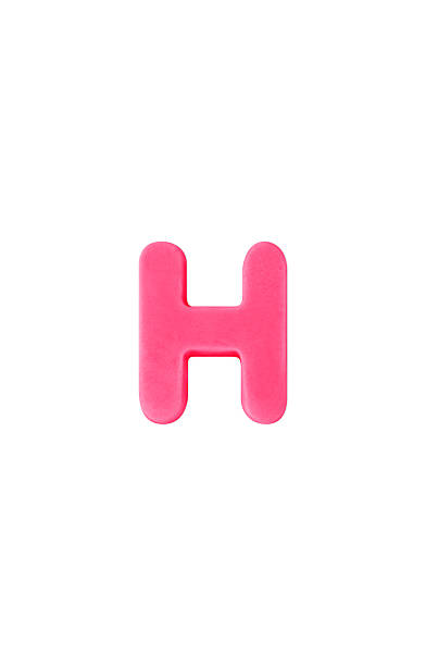 istock Colored clay shaped like the English letter H. Pink color 2215837764