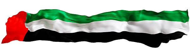 Stylized flag of United Arab Emirates isolated on white background. Footer, header or divider. Cut out wide, panoramic element. Banner for patriotic themes or national event promotions. 3D.