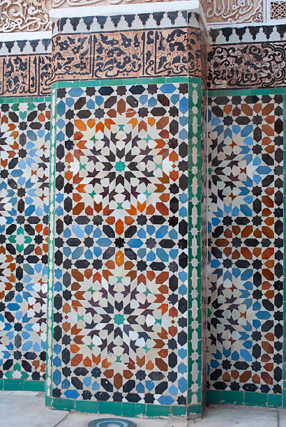 istock Colorful moroccan zellige tilework decorating building facade 2215955640