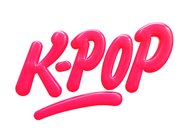 istock K-POP 3D balloon text in pink style. 2216018759