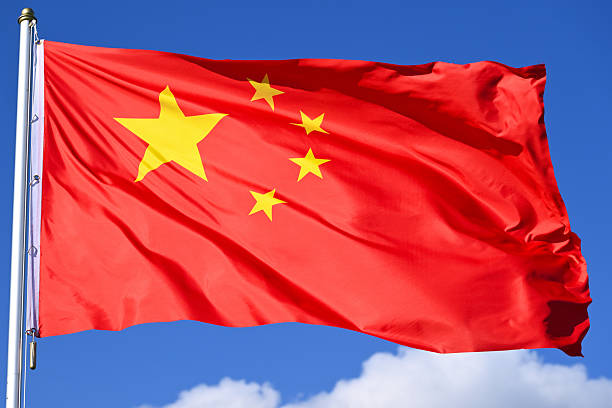 istock national flag of China 2216056173