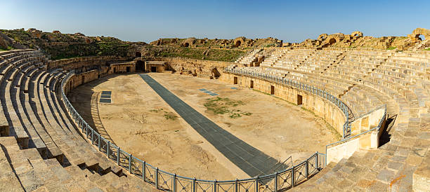 istock Archaeological Site of Uthina - Roman Amphitheater 2216098821