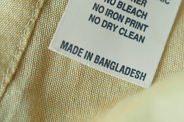 istock Care label showing laundering instructions for fabric item 2216278193