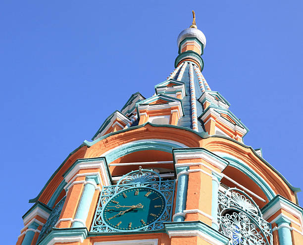 church in the daytime