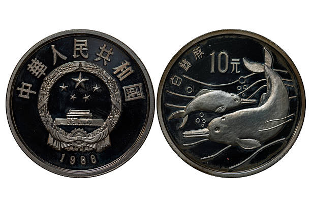 10 yuan coin a 1988 chinese coin featuring dolphins.
