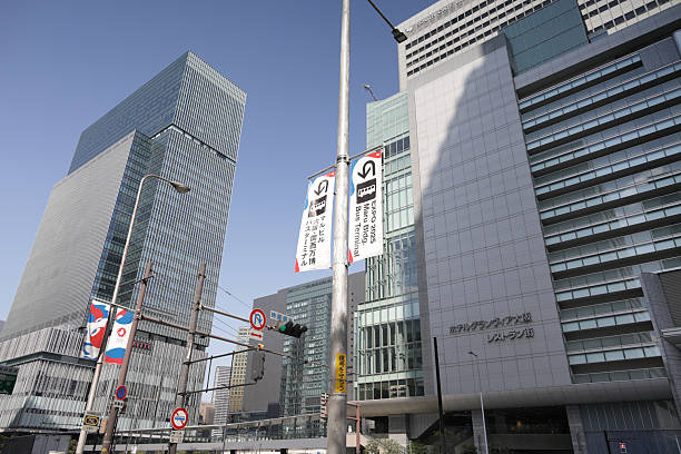 Office building in the Marunouchi business district Tokyo, Japan