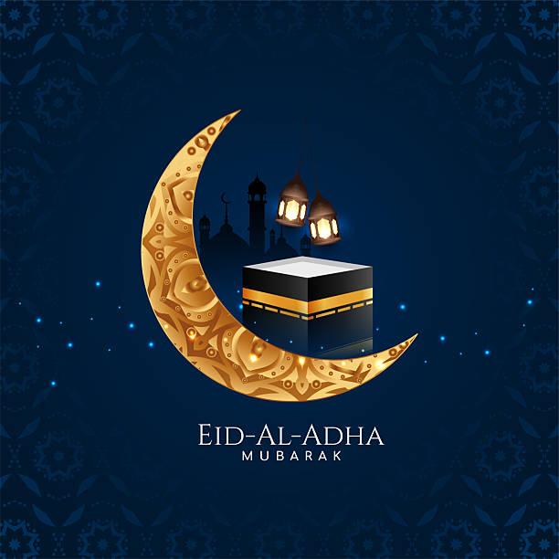 istock Elegant Eid al adha mubarak festival greeting card design 2216613974