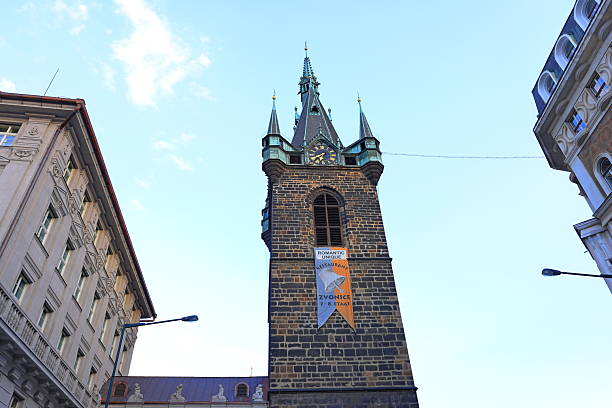 Prague, Czech–September 8th, 2024: Old historic buildings near old Town Square in Prague Czech (Praha, Czechia)