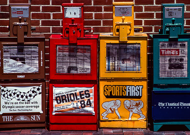 Newspaper dispensers in 1984