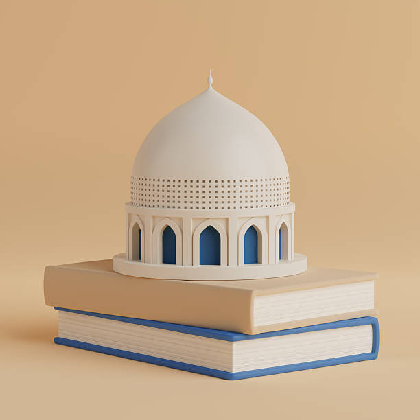 Islamic Education And Cultural Knowledge. Mosque Model Standing On Stack Of Books On Beige Background. 3d Rendering