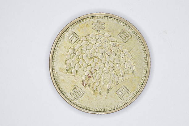 istock 100 yen coin, Japan 2216804463