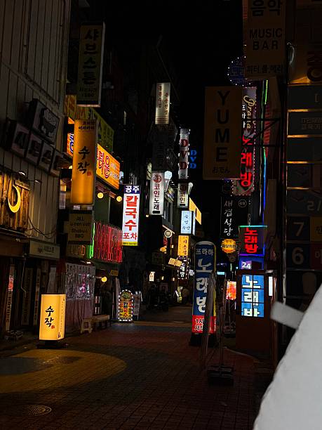 istock South Korea, Seoul City 2216884557