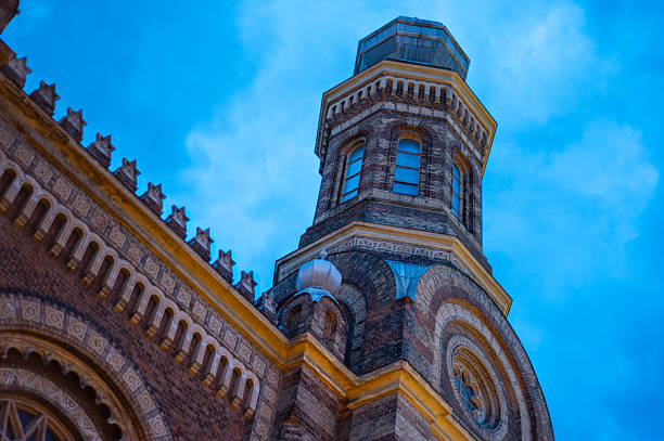 Inner City Parish Church in Budapest.