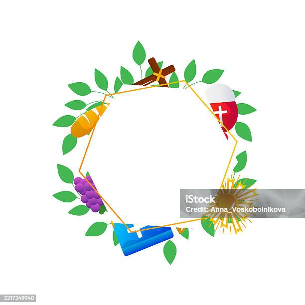 Holy Magazine Border Holy Eucharist Vector Illustration On White Stock Illustration ...