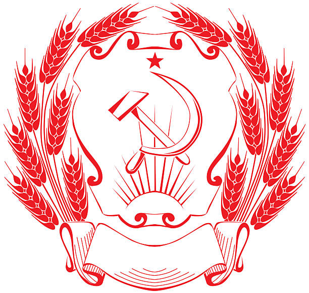 Cartouche of the USSR, Soviet emblem with a wreath of wheat, a hammer and a sickle