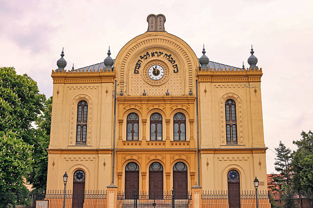 istock Synagogue in Pecs, Hungary Europe 2217683393