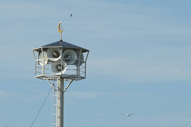 istock Megaphone or Loudspeaker mosque toa 2217752830