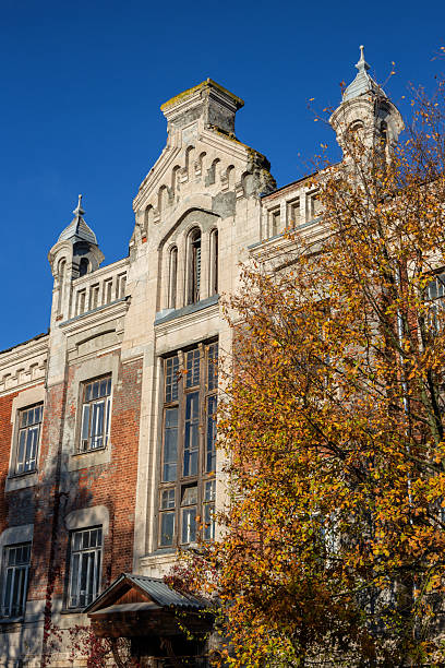 istock Yegoryevsk town, Moscow Region 2217969865