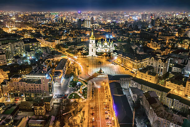 istock Aerial night view night Kyiv 2218081716