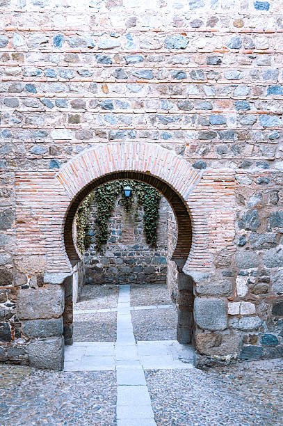 istock Islamic Architecture Arch Cobblestone Street 2218241845