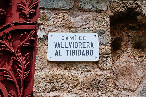 A street towards Tibidabo in Barcelona