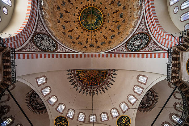 Inside of Suleymaniye Mosque, Istanbul