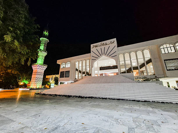 istock Islamic Centre In Maldives At Night 2218590917