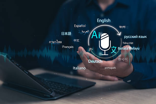 istock AI translates languages from sound waves with online application systems. Technology for communicating important languages in business and trade, negotiations, language translation applications. 2218620933