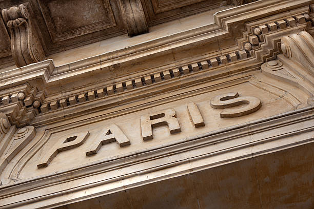 istock Parisian architecture and vintage facade 2218739306