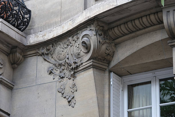 istock Facade Ornaments, Paris, France. 2218763752