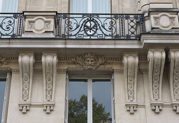 istock Facade Ornaments, Paris, France. 2218763889