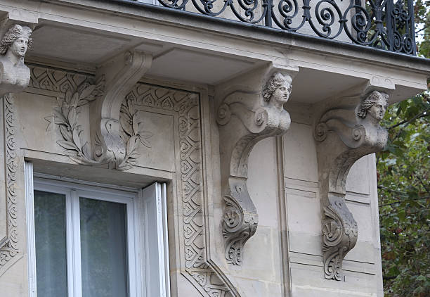 istock Facade Ornaments, Paris, France. 2218771046