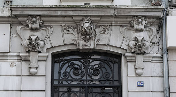 istock Facade Ornaments, Paris, France. 2218771168