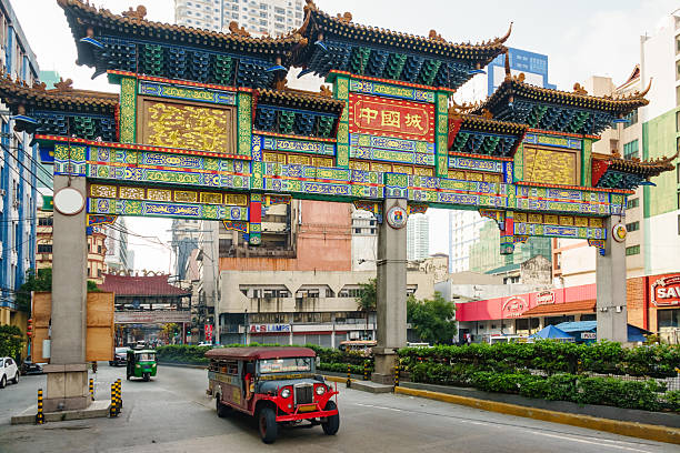 Manila Philippines Binondo Chinatown Arch