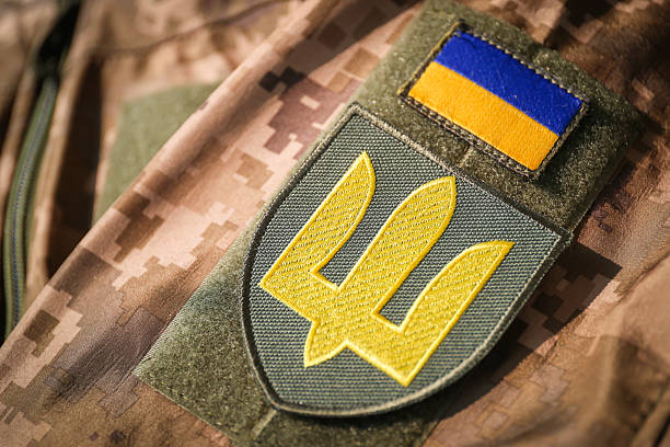 istock Ukrainian Army sleeve 2218816337
