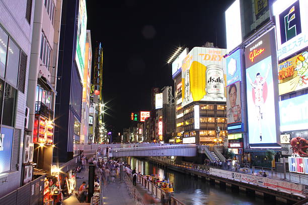 istock Evening Foot Traffic on the Dotonbori Walkway 2218831911