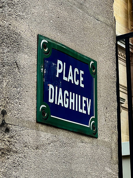 istock Place Diaghilev street sign in Paris 2218977551