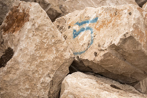 istock Natural Rocks with Painted Number 5 2219026863